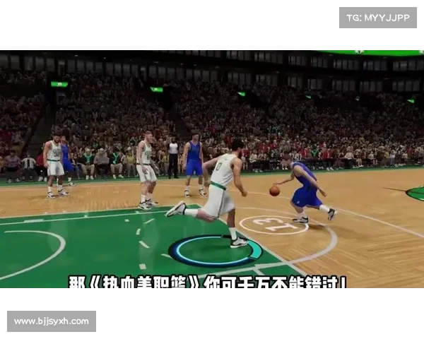 《篮球王者归来：超级球星们的传奇对决与赛场之外的热血故事》