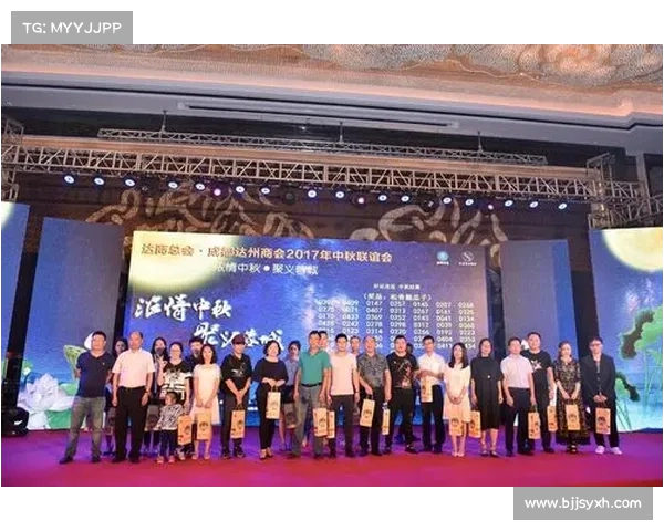 成都蓉城携手15家万达影城打造第二看台29.9元大屏观球体验