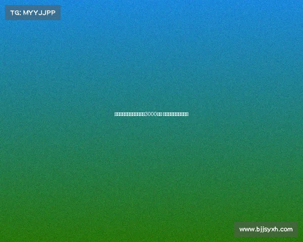 西媒:塞维利亚为巴代标价3000万欧 药厂拒绝支付过高费用 西媒:塞维利亚为巴代标价3000万欧 药厂拒绝支付过高费用