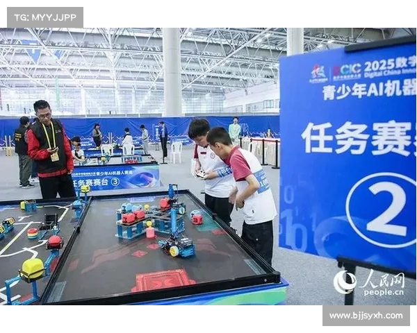 智勇双全共赴未来 2025世界人形机器人运动会盛大开幕