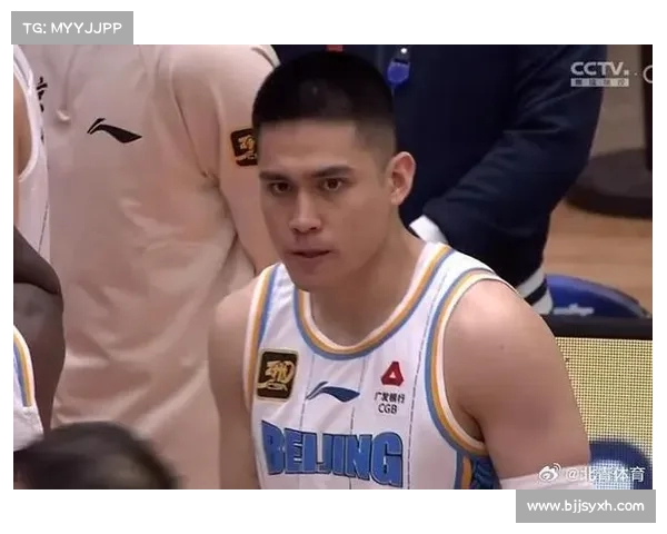 苏群点评广厦G3胜利关键:朱俊龙防守压制陈盈骏致北京进攻崩溃 苏群点评广厦G3胜利关键:朱俊龙防守压制陈盈骏致北京进攻崩溃