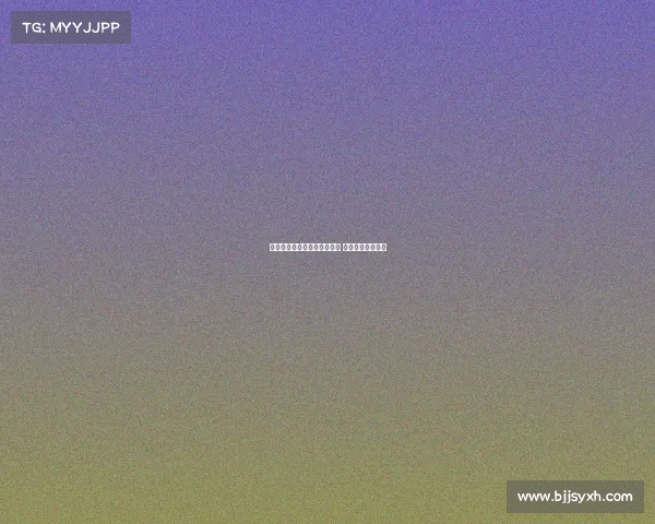 曼联与紫百合友谊赛门票热销 已突破六万张售出