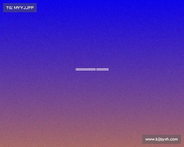 曼联与紫百合友谊赛门票热销 已突破六万张售出 曼联与紫百合友谊赛门票热销 已突破六万张售出