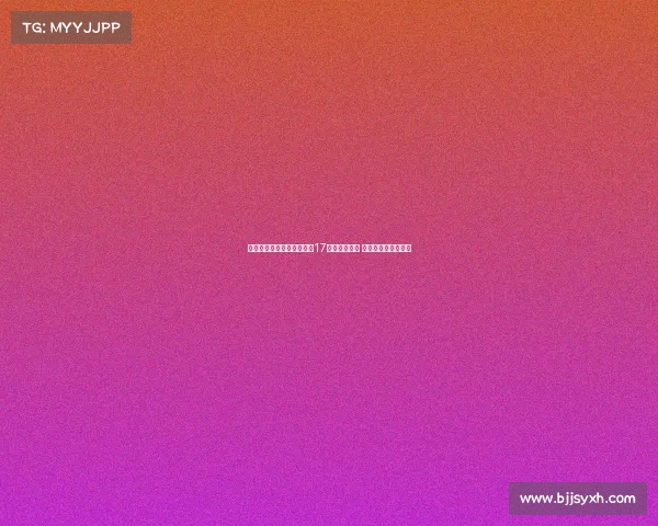 罗马诺:拜仁阿贾克斯关注17岁中场穆卡萨 曼城仍将其视为核心 罗马诺:拜仁阿贾克斯关注17岁中场穆卡萨 曼城仍将其视为核心