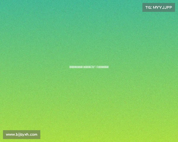 特雷杨续约面临挑战 老鹰或提供3年1.6亿折中薪资方案 特雷杨续约面临挑战 老鹰或提供3年1.6亿折中薪资方案