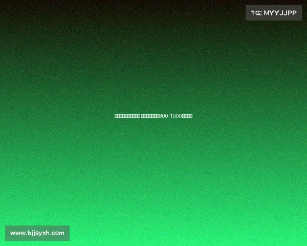 库迪西亚欲截胡莫拉塔 加拉塔萨雷要求800-1000万赔偿金 库迪西亚欲截胡莫拉塔 加拉塔萨雷要求800-1000万赔偿金