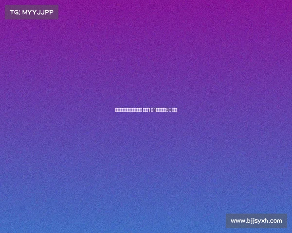 曼联与佛罗伦萨激战成和 双方1比1战平鏖战90分钟 曼联与佛罗伦萨激战成和 双方1比1战平鏖战90分钟