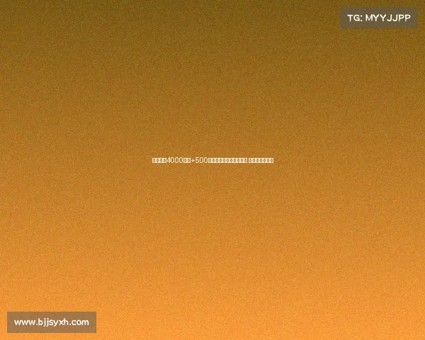 拜仁报价4000万欧+500万附加费求购沃尔特马德 斯图加特已拒绝 拜仁报价4000万欧+500万附加费求购沃尔特马德 斯图加特已拒绝