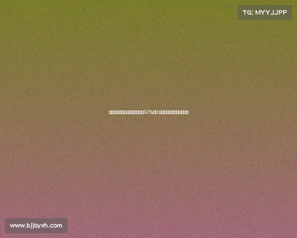 曼联与格林伍德签订协议转会有50%分成 若球员转会俱乐部将获收益 曼联与格林伍德签订协议转会有50%分成 若球员转会俱乐部将获收益