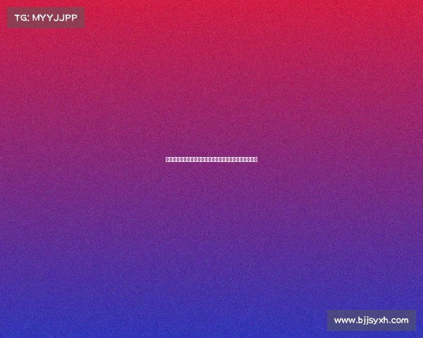 法甲要求俱乐部升级安全监控系统以提升球场安全管理水平 法甲要求俱乐部升级安全监控系统以提升球场安全管理水平