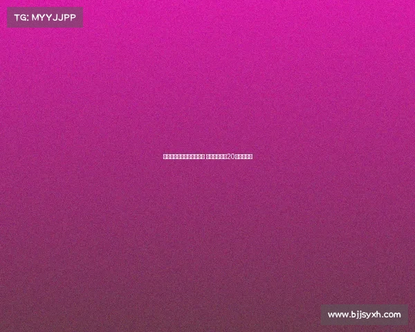 湖人连胜四场目标接近完成 西部搅局重现20年夺冠风采