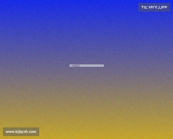 英超2025赛季球员心声揭示赛季挑战与奋斗目标 英超2025赛季球员心声揭示赛季挑战与奋斗目标