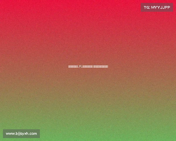 虎牙直播携手LPL开启电竞新纪元 精彩赛事引爆全网热潮 虎牙直播携手LPL开启电竞新纪元 精彩赛事引爆全网热潮