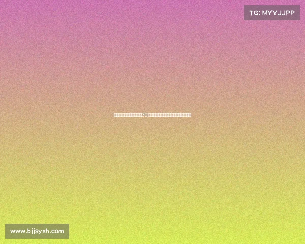 连巴尔韦德未入选金球奖30人名单是否意味着奖项公信力遭遇危机 连巴尔韦德未入选金球奖30人名单是否意味着奖项公信力遭遇危机