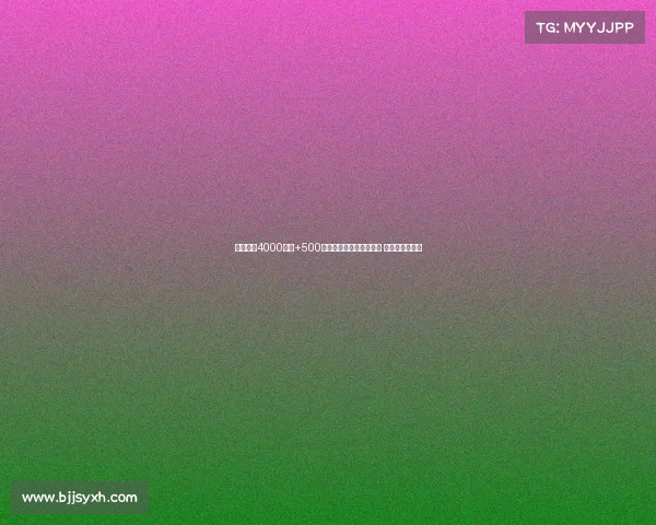 拜仁报价4000万欧+500万附加费求购沃尔特马德 斯图加特已拒绝