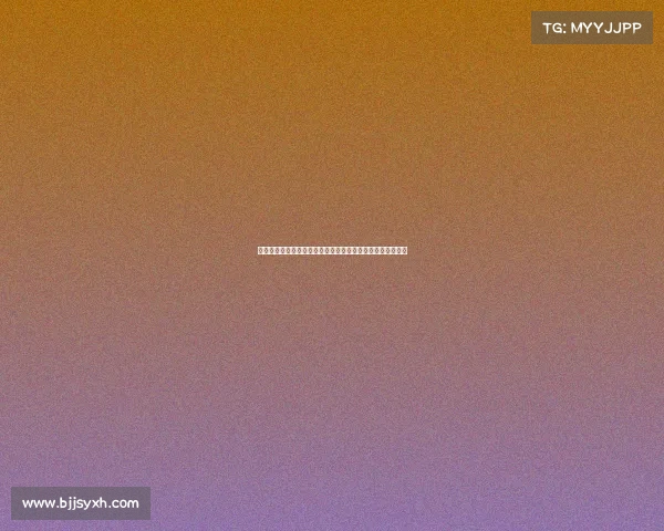 李申圆赛后激情发言：命运由我们掌控全力以赴直至最后一刻