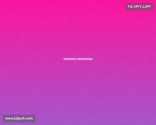 湖人逆转森林狼再出发 面对更强灰熊迎战决战时刻 湖人逆转森林狼再出发 面对更强灰熊迎战决战时刻