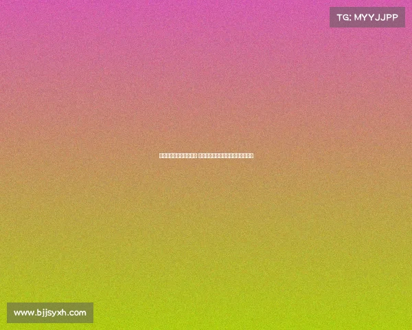 王国明赛前分析点球技巧 完成扑救时才意识到队友庆祝已开始 王国明赛前分析点球技巧 完成扑救时才意识到队友庆祝已开始