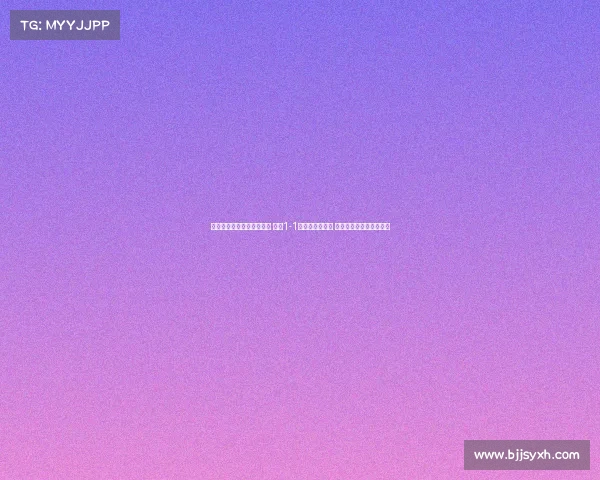 许利民提前放弃三阵狂追分 北京1-1回主场已占优势 罚球差距难扭转比赛局势