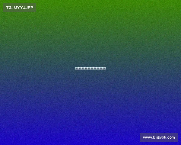 阿根廷波兰后裔球员因登记问题起名趣事揭秘