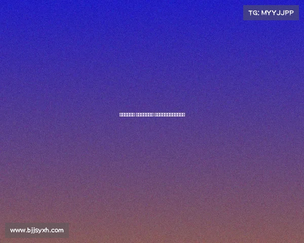 巴萨对阵大邱 亚马尔领衔出战 莱万加维拉菲尼亚同场竞技