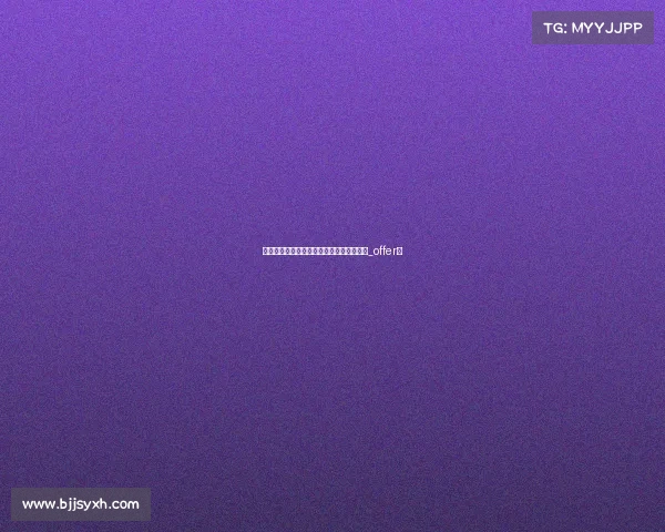 安东尼悍然降薪回归，拒绝胜利与博塔弗戈_offer。