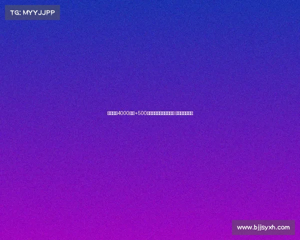 拜仁报价4000万欧+500万附加费求购沃尔特马德 斯图加特已拒绝 拜仁报价4000万欧+500万附加费求购沃尔特马德 斯图加特已拒绝