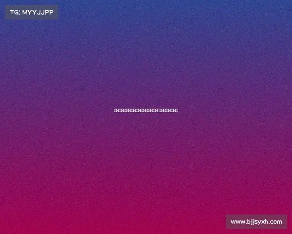 药厂前高层称阿隆索将成最优秀教练之一 皇马签他极具远见