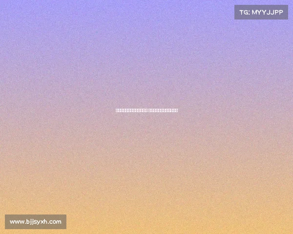 法甲推特聚焦：球迷互动热烈 巴黎圣日耳曼表现引发热议