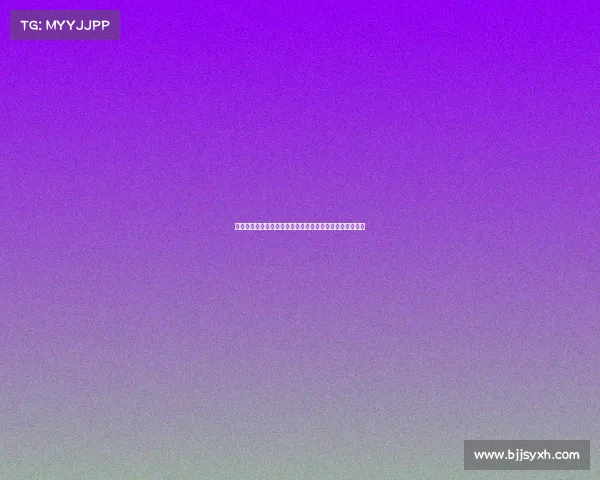 法甲要求俱乐部升级安全监控系统以提升球场安全管理水平