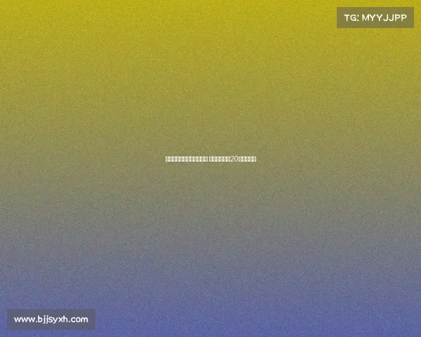 湖人连胜四场目标接近完成 西部搅局重现20年夺冠风采