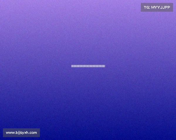 科贝尔谈胡梅尔斯紧张状态并指出球队缺乏强度问题