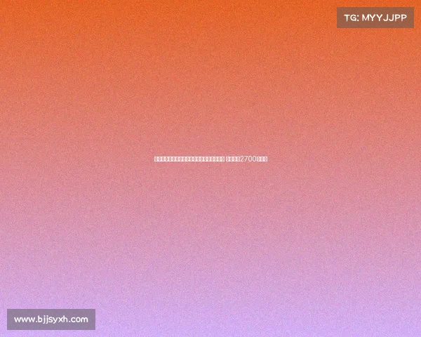 葡萄牙体育正式签下阿尔梅里亚前锋苏亚雷斯 转会费超2700万欧元