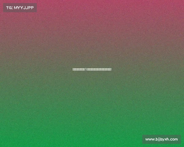 甘伯杯将迎来两个1号特狮与霍安共用门将号码引发关注