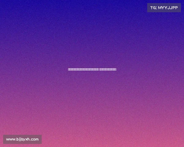 米特里策：荣获最佳球员殊荣归功于团队合作 感谢对方教练的高度肯定