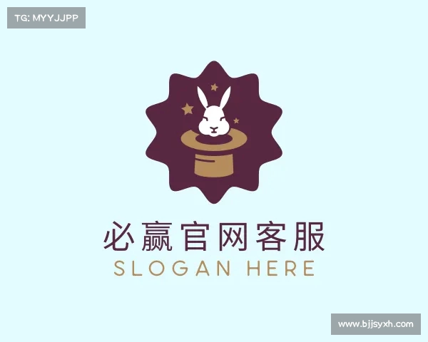关于必赢官网入口网址